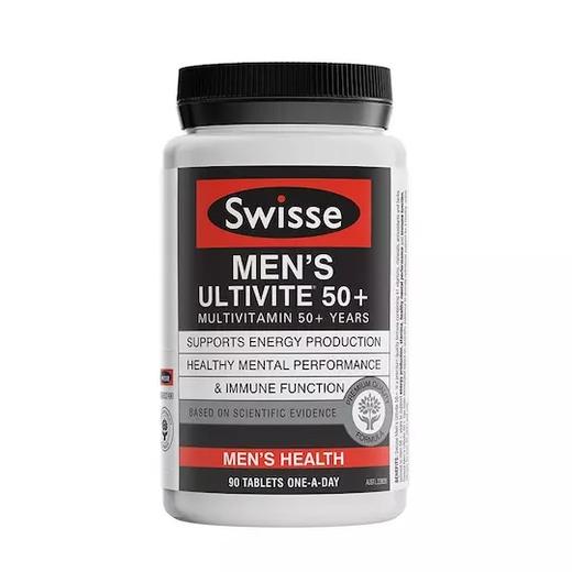 【现货】Swisse中老年男士50岁以上专用复合维生素90粒 商品图0