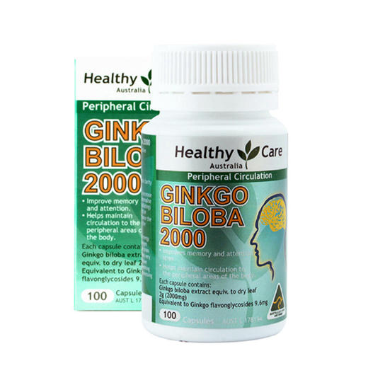 澳洲 Healthy Care 银杏果 健脑片 100片 商品图0