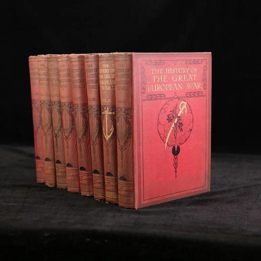 1914年 一战图史（全8卷） 配插图与彩色拉页地图 漆面精装18开 商品图0