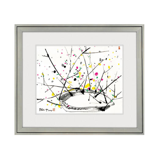 吴冠中综合版画《忆开屏》装裱尺寸：96cm×75cm 商品图0
