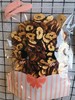 枣肉干 商品缩略图1