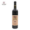 乡都拉菲特干红葡萄酒 赤霞珠 750ml❥(^_-) 商品缩略图1