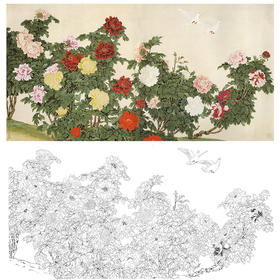 于非闇横幅工笔花鸟白描底稿《牡丹双鸽图》-多种白描尺寸可选-YF91