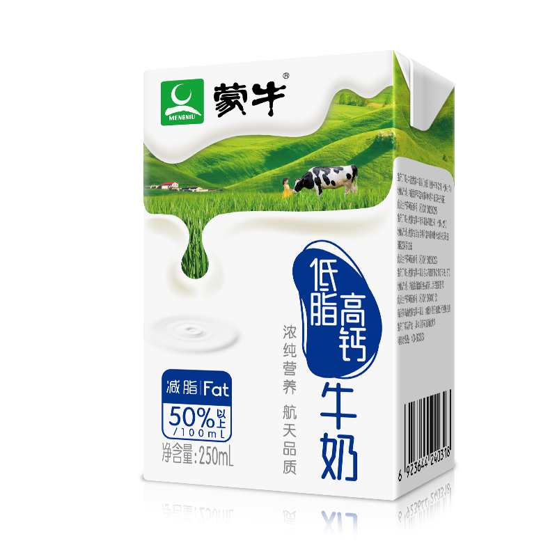 蒙牛高钙低脂牛奶,高钙牛奶250ml*24盒/件