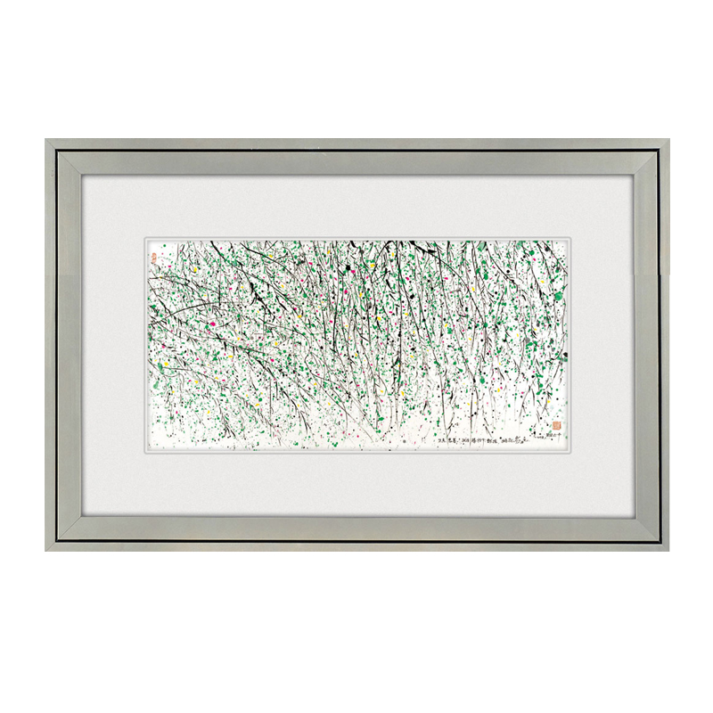 吴冠中综合版画《春风桃柳》装裱尺寸：96cm×61cm
