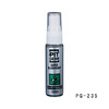 日本进口TANAX PITGEAR PG-235头盔面罩镜片防雾喷剂 商品缩略图0