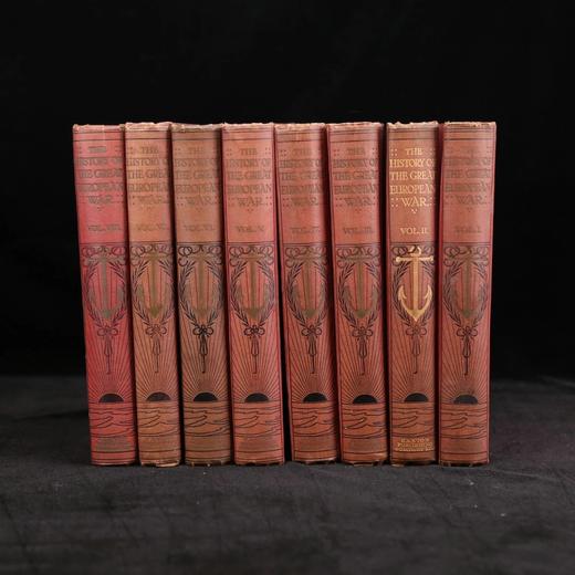 1914年 一战图史（全8卷） 配插图与彩色拉页地图 漆面精装18开 商品图1