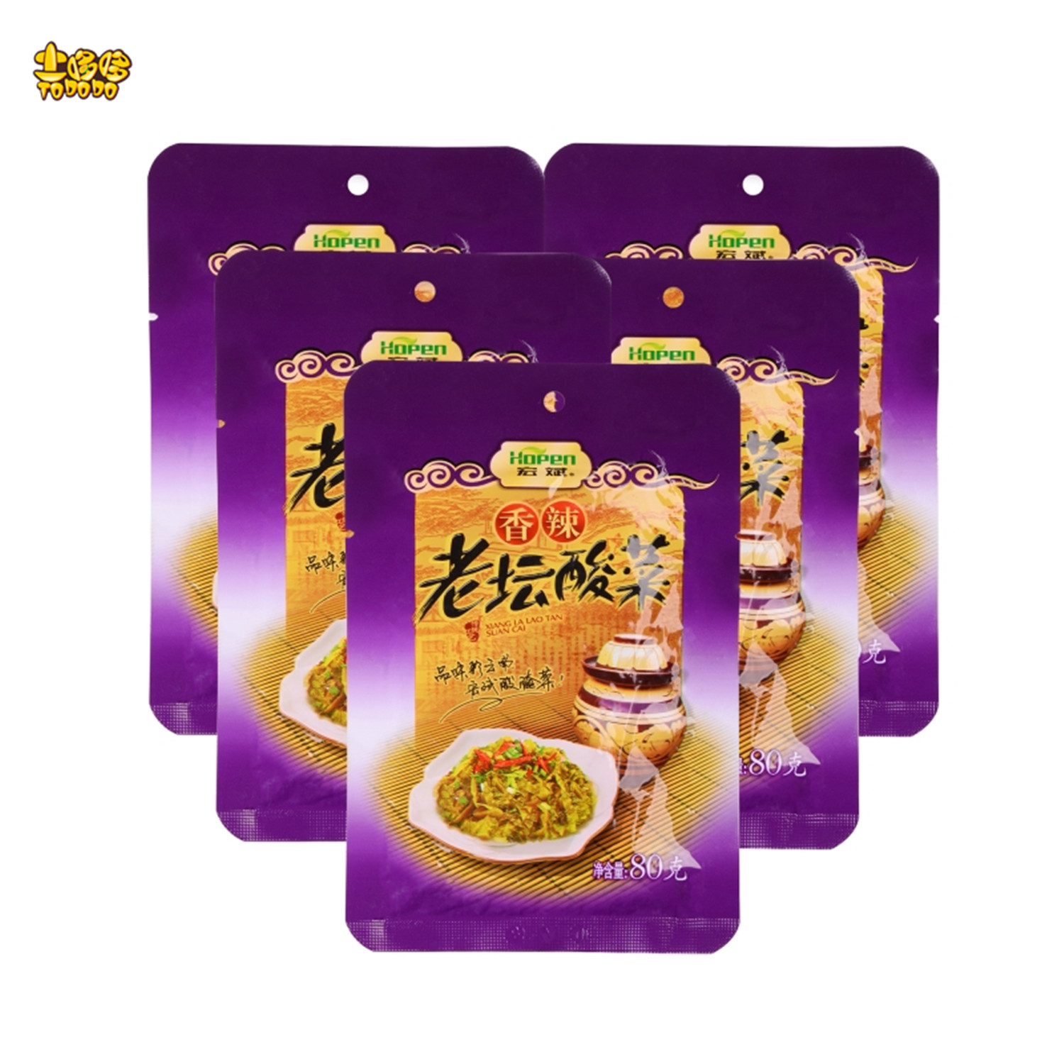 【自提】土哆哆老坛酸菜下饭菜即食5包