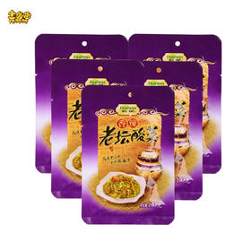 【自提】土哆哆老坛酸菜下饭菜即食5包