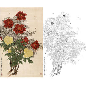 于非闇竖幅工笔花鸟白描底稿-牡丹-YF75