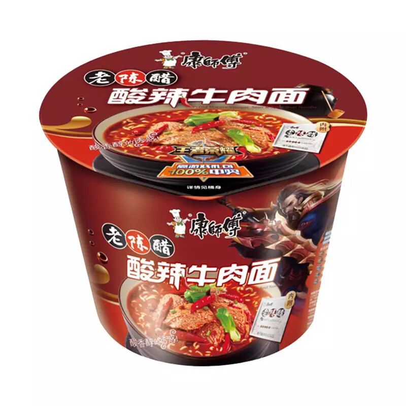 康师傅 酸辣牛肉面119g