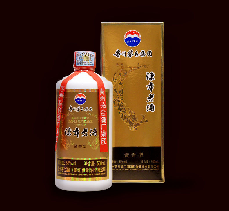 贵州茅台集团 13年陈年老酒 酱香型白酒 500ml*6瓶整箱装