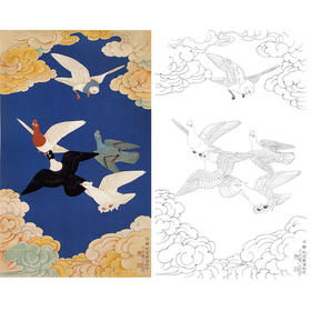 于非闇竖幅工笔花鸟白描底稿-鸽子-《瑞霭和平》-多种白描尺寸可选-YF84