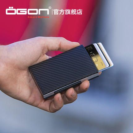 欧洲胡同法国OGON男士卡包商务卡夹法国时尚证件包创意钞票夹CL 商品图2