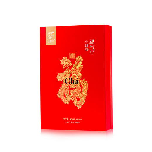 小罐茶 特级龙井茶 恭王府“天下第一福”新年定制礼茶4g*10罐 商品图3