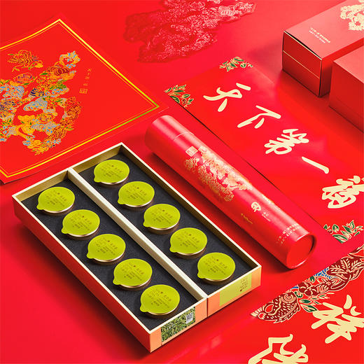 小罐茶 特级龙井茶 恭王府“天下第一福”新年定制礼茶4g*10罐 商品图1