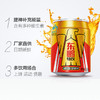 东鹏特饮维生素功能饮料250ML*12罐///保健食品蓝帽子！ 商品缩略图2
