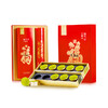 小罐茶 特级龙井茶 恭王府“天下第一福”新年定制礼茶4g*10罐 商品缩略图0