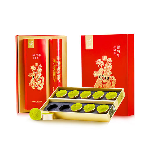 小罐茶 特级龙井茶 恭王府“天下第一福”新年定制礼茶4g*10罐 商品图0
