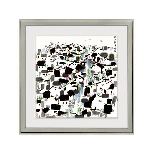 吴冠中综合版画《燕子飞来寻故人》装裱尺寸：81cm×81cm 商品图0