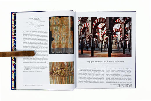 Masterpieces from the Department of Islamic Art in The Metropolitan Museum of Art 大都会博物馆所藏伊斯兰艺术杰作 商品图4