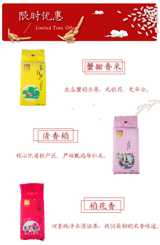 1111 商品图0