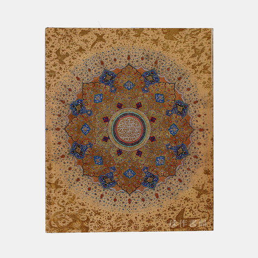 Masterpieces from the Department of Islamic Art in The Metropolitan Museum of Art 大都会博物馆所藏伊斯兰艺术杰作 商品图0