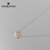 Swarovski施华洛世奇 LITTLE 新年飞猪 吊坠 项链 商品缩略图2