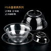 喇叭花水晶餐具套装 商品缩略图1