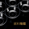 喇叭花水晶餐具套装 商品缩略图4
