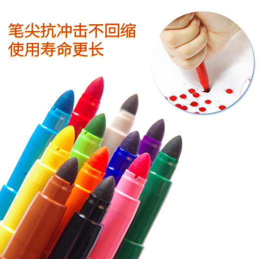 豪华开学文具礼包-水彩笔套餐 商品图11