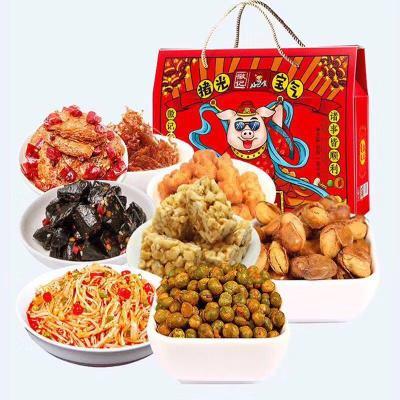 【食品酒水】。年货礼品休闲零食微记大礼包礼盒微记情礼1040克 商品图0