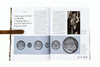 Age of Transition: Byzantine Culture in the Islamic World 伊*兰世界的拜占庭文化  商品缩略图3