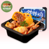 三只松鼠钵钵鸡  方便快捷 鲜香美味 345克/盒 商品缩略图4