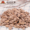 【满减参考价8.9元】奶油味瓜蒌子105g（新品尝鲜） 商品缩略图2
