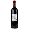 朗歌巴顿庄园干红葡萄酒1855三级庄Chateau Langoa Barton2013 商品缩略图1
