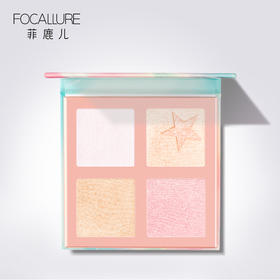 菲鹿儿星动四色高光提亮盘