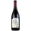 博卡索庄园干红葡萄酒2016CHATEAU DE BEAUCASTEL 商品缩略图1