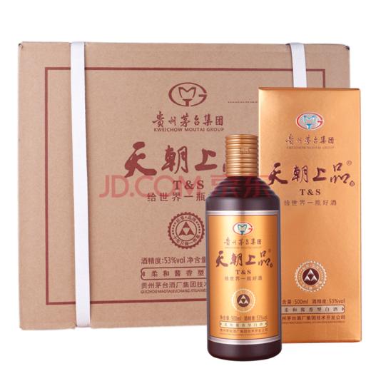 【推荐】茅台集团技开公司 柔和酱香型白酒 53度 天朝上品 高度白酒众人酒 500ml*6 整箱装 商品图0