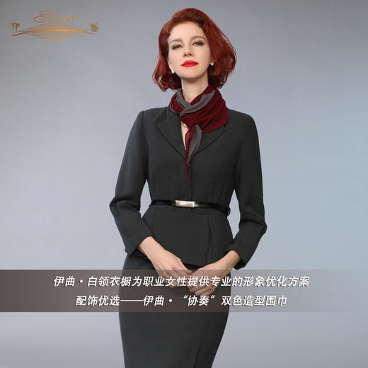 【特惠】YIQU丨伊曲·“协奏”双色围巾 商品图1