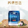 澳洲Nutrition Care养胃粉成人益生菌粉冲剂幽门杆菌肠胃【明星推荐】每天一小勺 肠胃问题不再有！ 商品缩略图0
