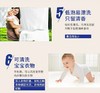 鸡头马赛洗衣肥皂300g 商品缩略图7