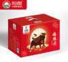 【恒都】谷物饲养鸿牛传福礼盒/礼券 商品缩略图2
