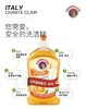 公鸡头香橙浓缩洗洁精500ml 商品缩略图1
