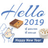 2019跨年付款码（线下活动专用） 商品缩略图0