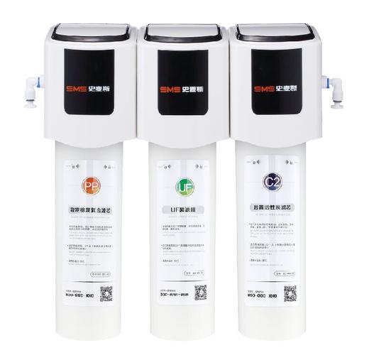 SMS史麦斯净水器SMS-F01滤芯、致密棉炭复合滤芯、 UF超滤膜滤芯、 后置活性炭滤芯 商品图1