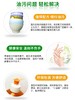 公鸡头香橙浓缩洗洁精500ml 商品缩略图6