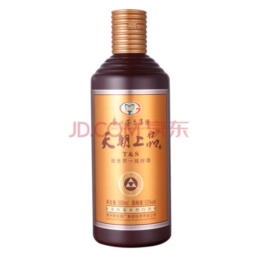 【推荐】茅台集团技开公司 柔和酱香型白酒 53度 天朝上品 高度白酒众人酒 500ml*6 整箱装 商品图2