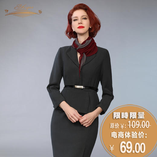 【特惠】YIQU丨伊曲·“协奏”双色围巾 商品图0