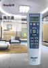 海尔通 南方众华ZH016 35只/件 商品代码51203 商品缩略图0